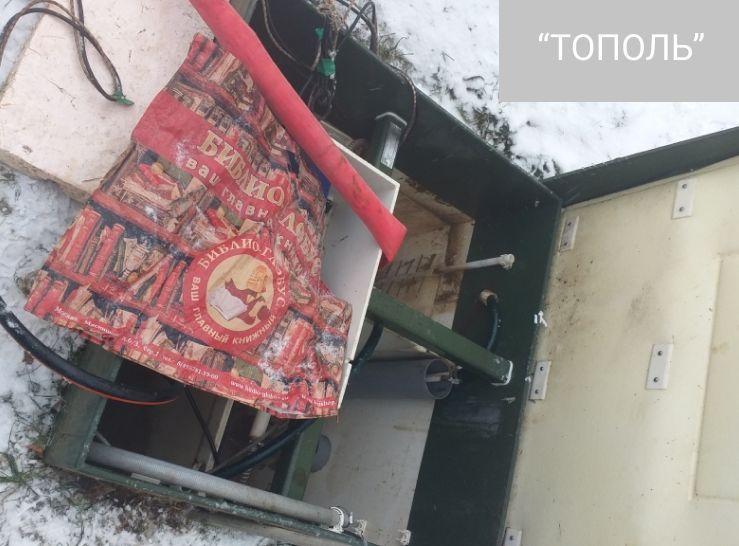 Обслуживание септиков Тополь в Зеленограде
